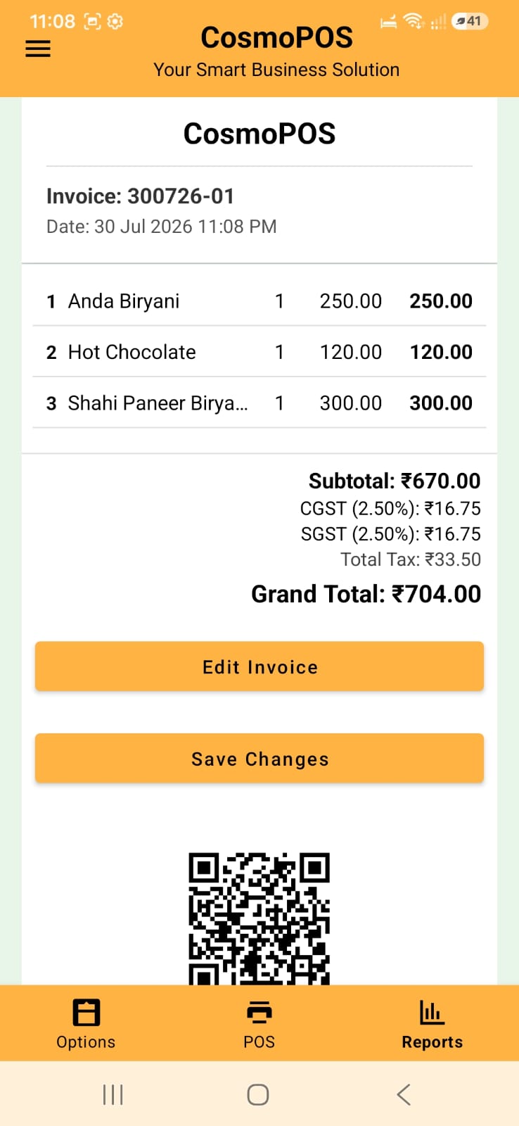 Cosmo POS invoice screen
