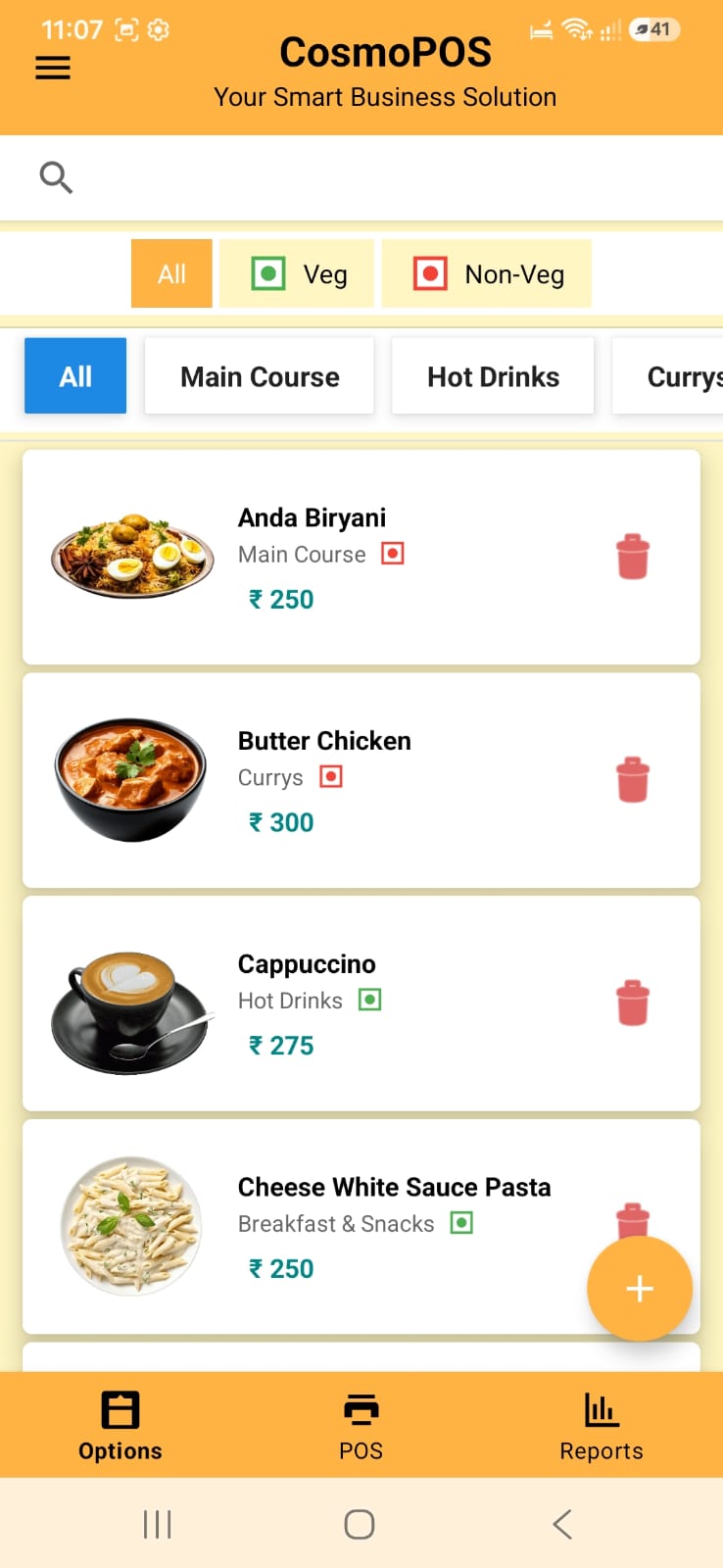 Cosmo POS product menu